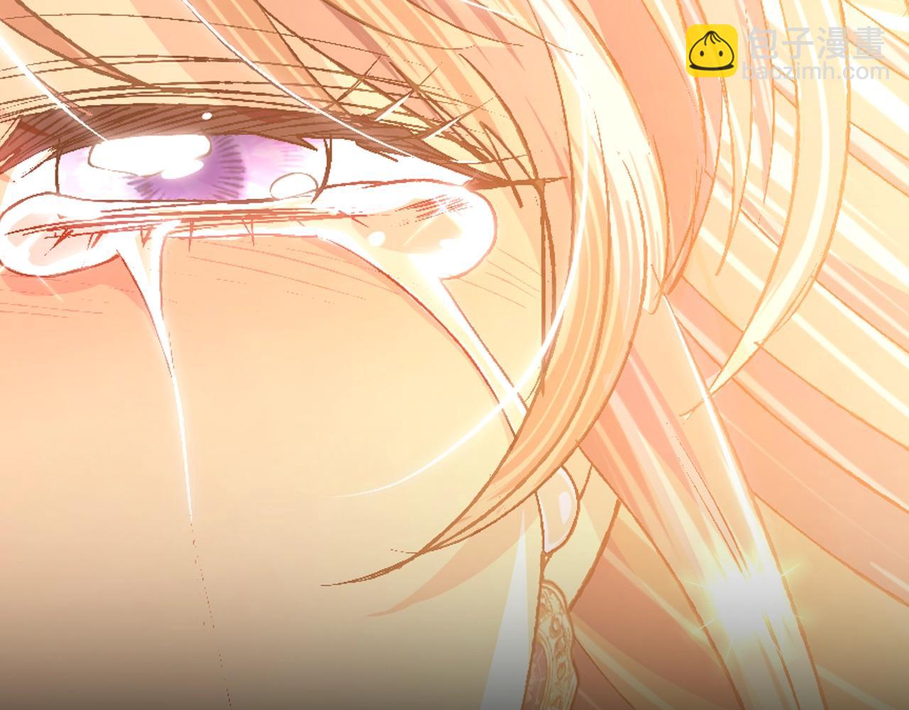 爸，這個婚我不結！ - 第100話 你想保護的人，卻…(3/6) - 3