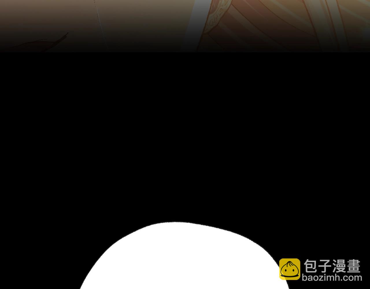 爸，這個婚我不結！ - 第100話 你想保護的人，卻…(3/6) - 4