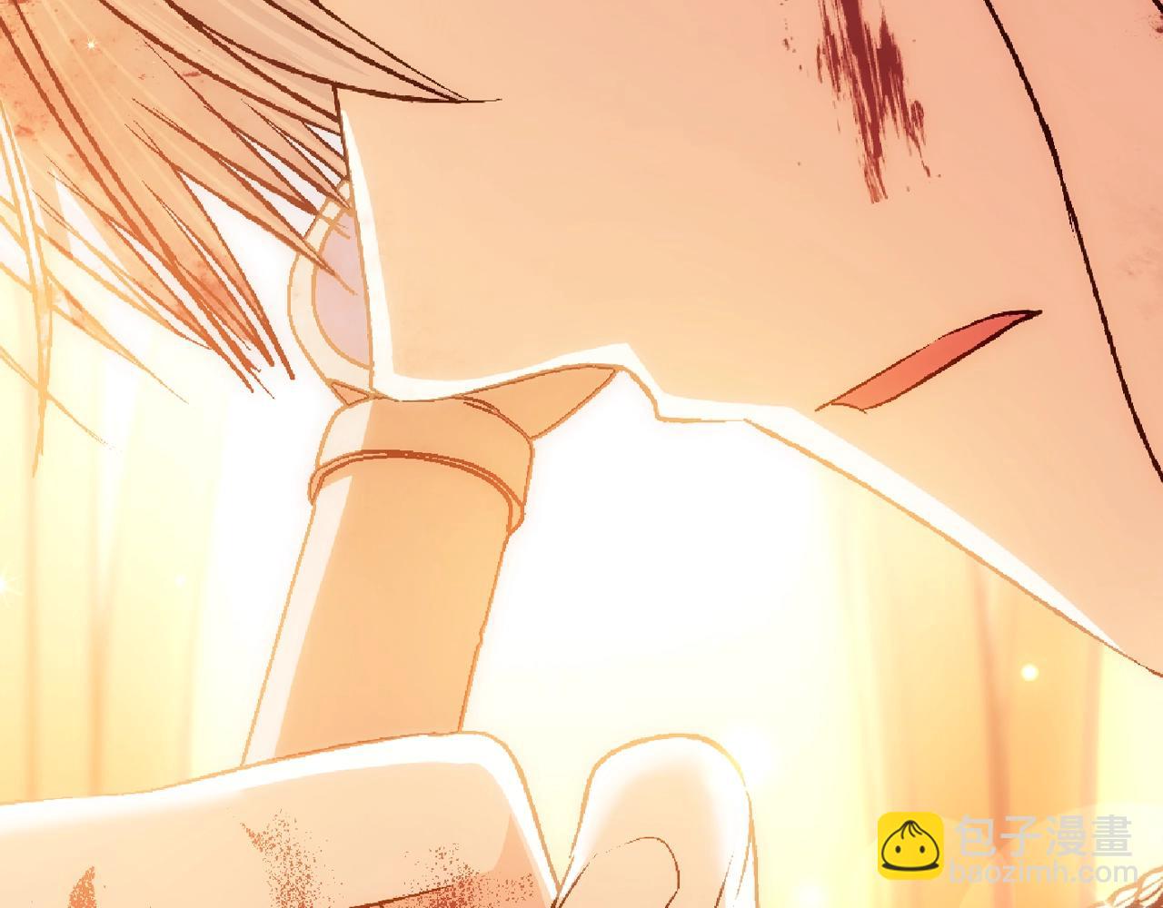 爸，這個婚我不結！ - 第100話 你想保護的人，卻…(3/6) - 8