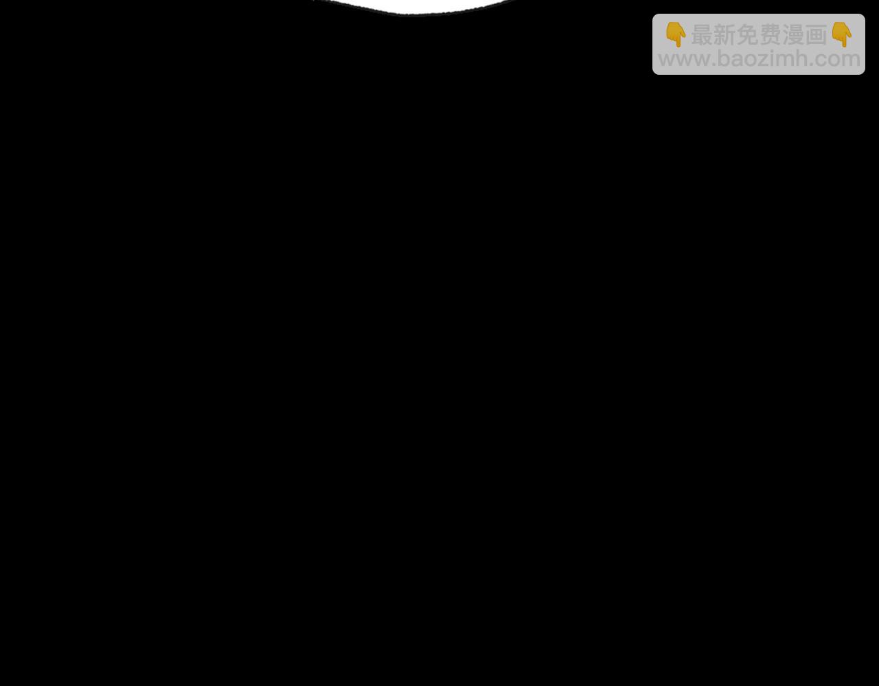 爸，這個婚我不結！ - 第100話 你想保護的人，卻…(3/6) - 2