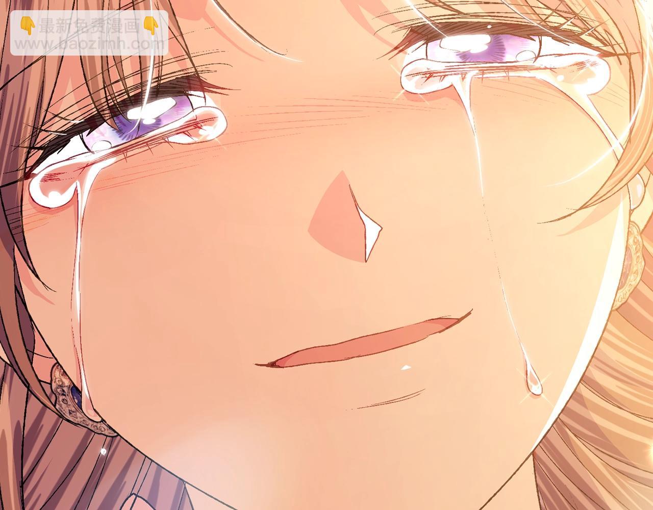 爸，這個婚我不結！ - 第100話 你想保護的人，卻…(3/6) - 5