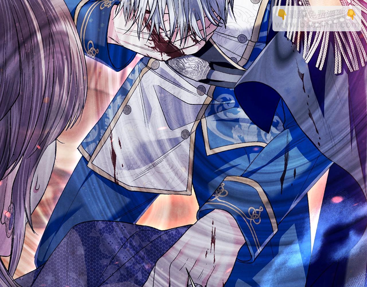 爸，這個婚我不結！ - 第100話 你想保護的人，卻…(3/6) - 4