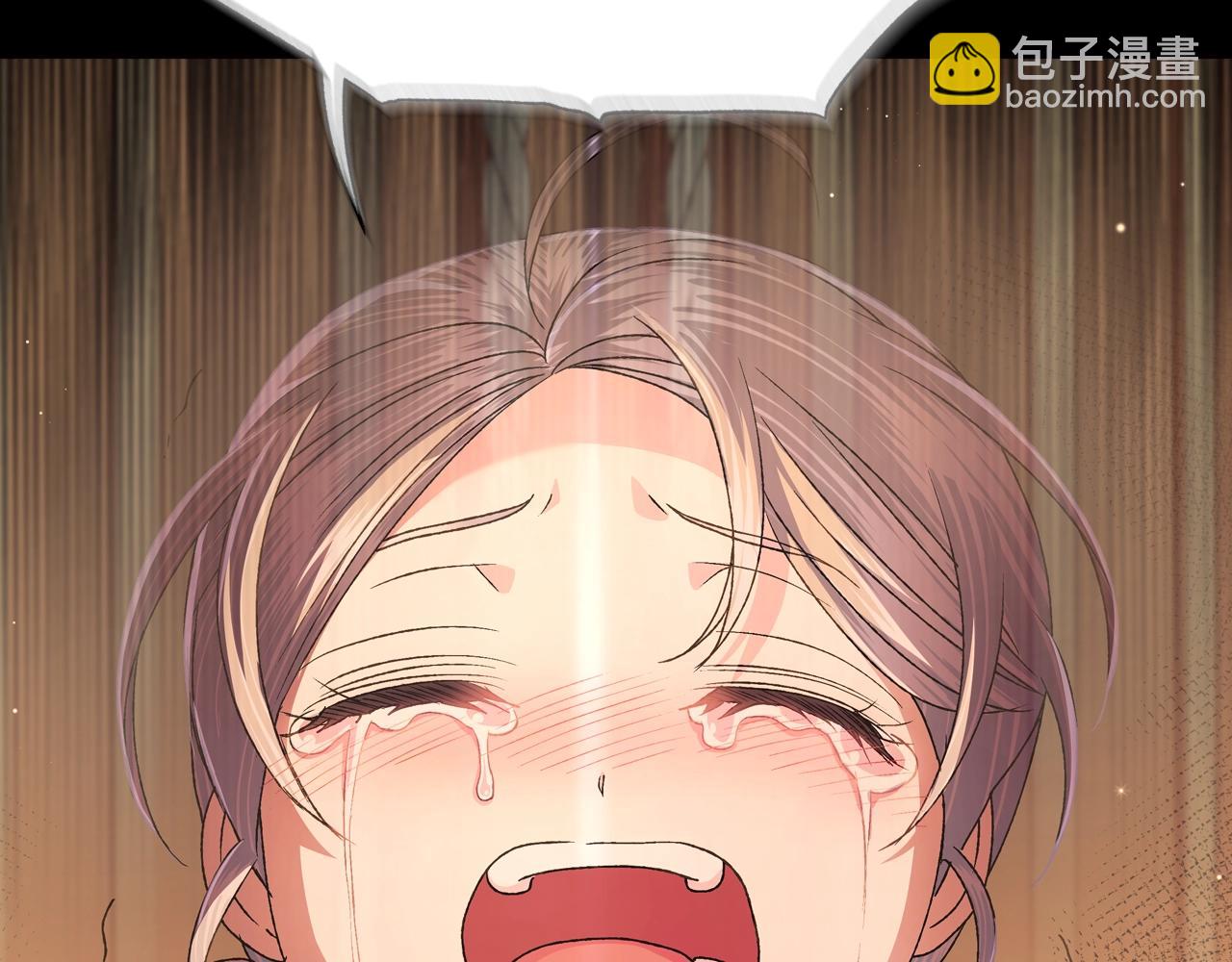 爸，這個婚我不結！ - 第100話 你想保護的人，卻…(4/6) - 6