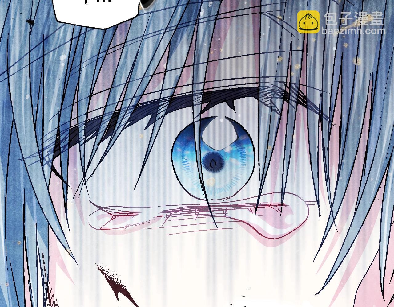 爸，這個婚我不結！ - 第100話 你想保護的人，卻…(4/6) - 1