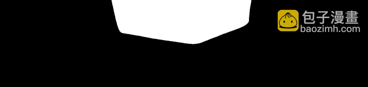 爸，這個婚我不結！ - 第100話 你想保護的人，卻…(4/6) - 2