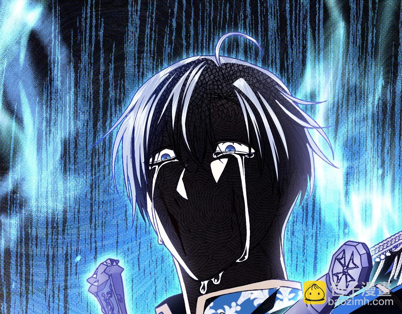 爸，這個婚我不結！ - 第100話 你想保護的人，卻…(4/6) - 5