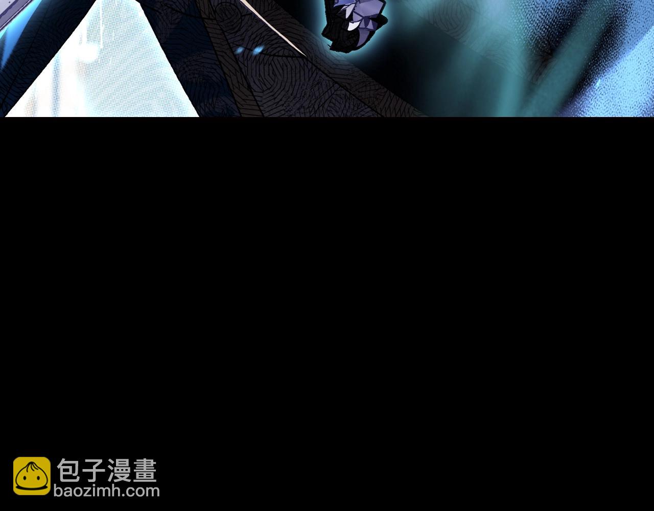 爸，這個婚我不結！ - 第100話 你想保護的人，卻…(4/6) - 7