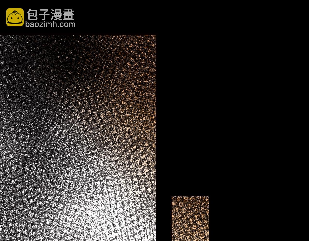 爸，這個婚我不結！ - 第100話 你想保護的人，卻…(4/6) - 8