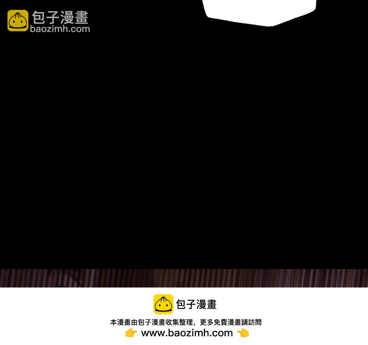 爸，這個婚我不結！ - 第100話 你想保護的人，卻…(4/6) - 6