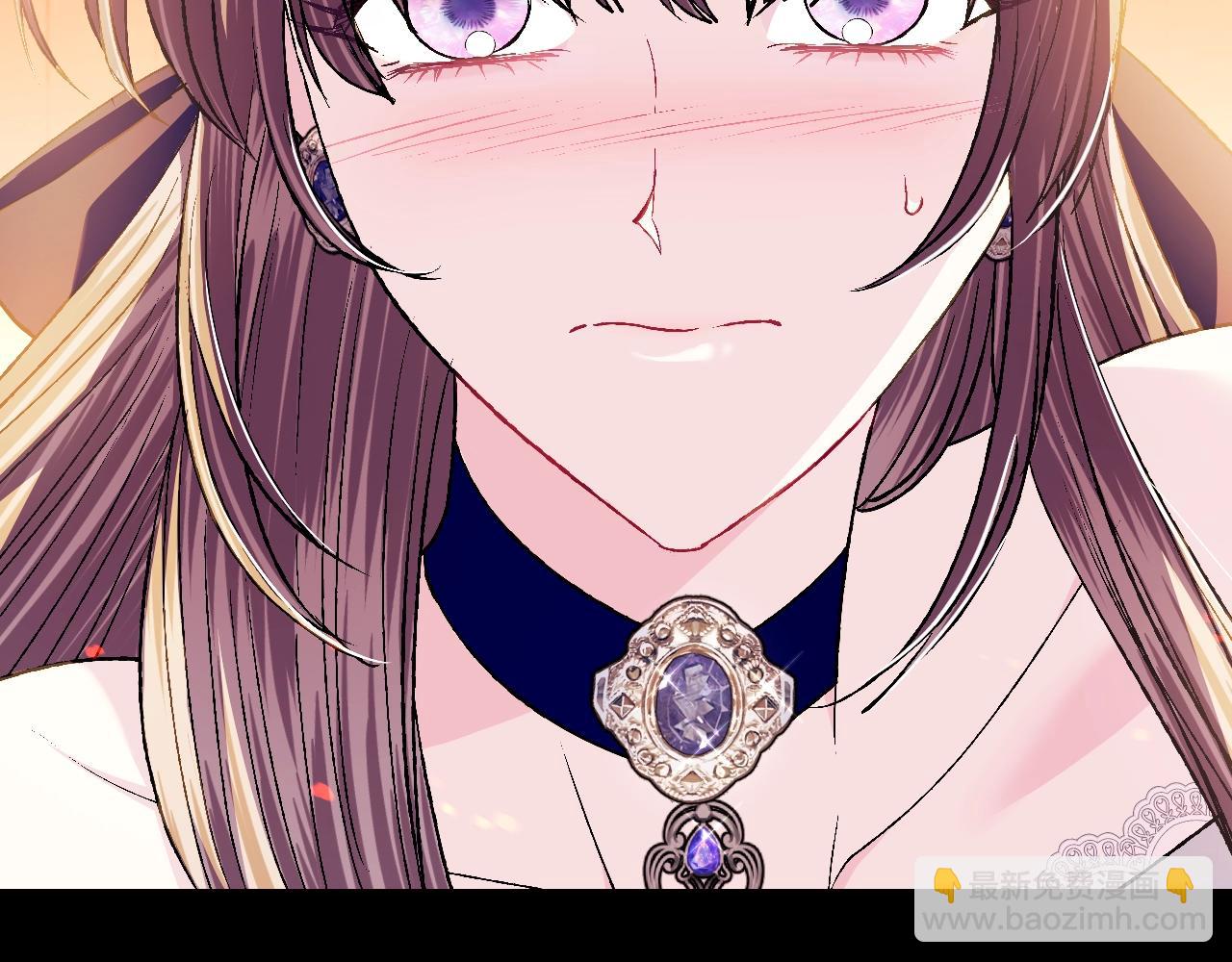 爸，這個婚我不結！ - 第100話 你想保護的人，卻…(1/6) - 3