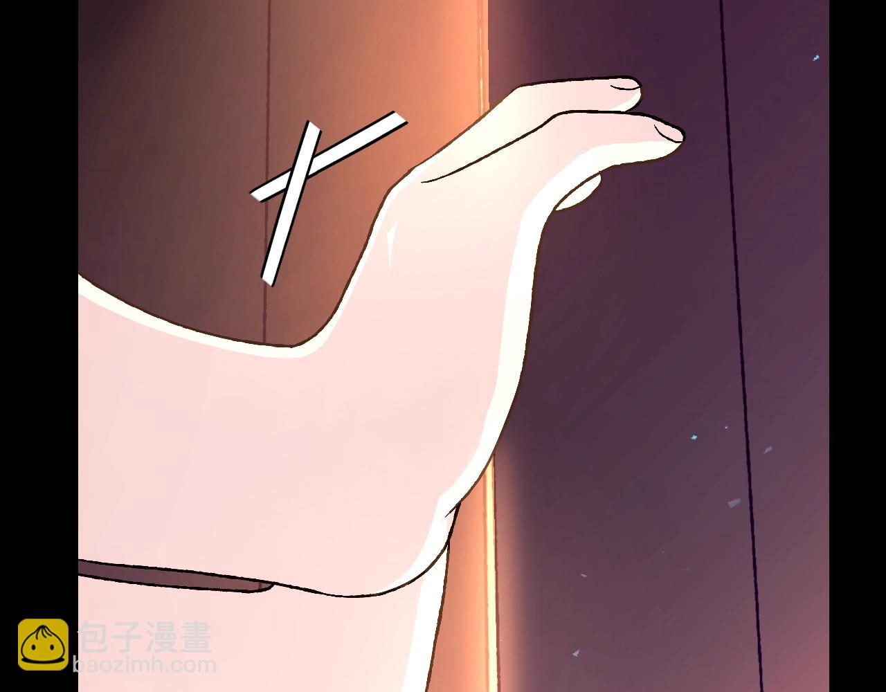 爸，這個婚我不結！ - 第100話 你想保護的人，卻…(2/6) - 5