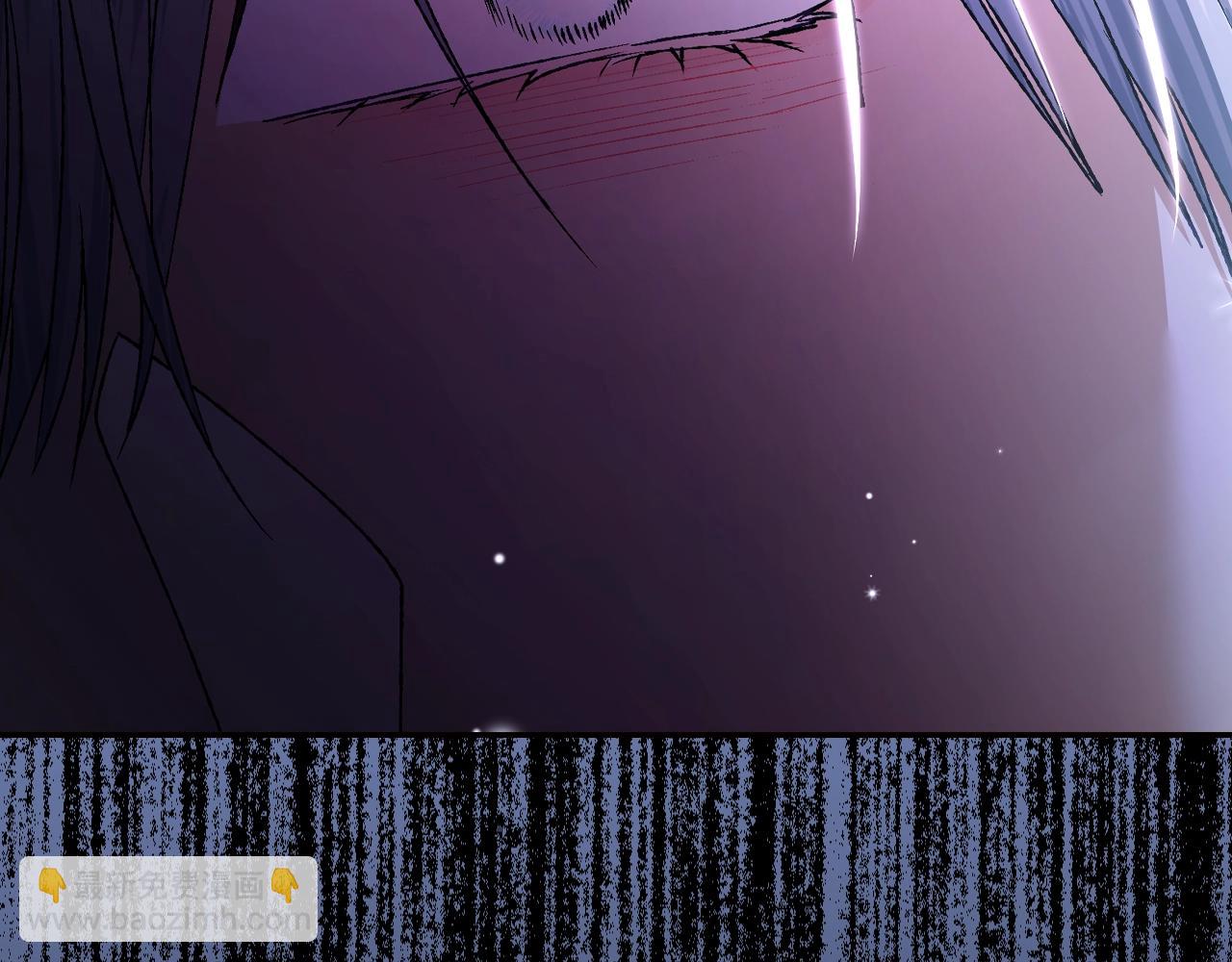 爸，這個婚我不結！ - 第102話 全部！毀滅吧！(3/8) - 6