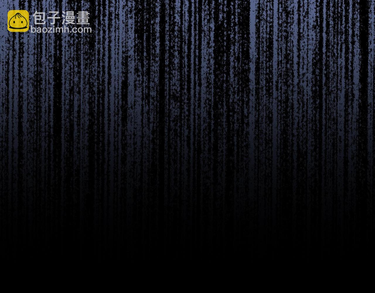 爸，這個婚我不結！ - 第102話 全部！毀滅吧！(3/8) - 7