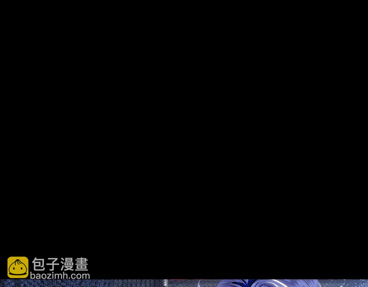 爸，這個婚我不結！ - 第102話 全部！毀滅吧！(3/8) - 8