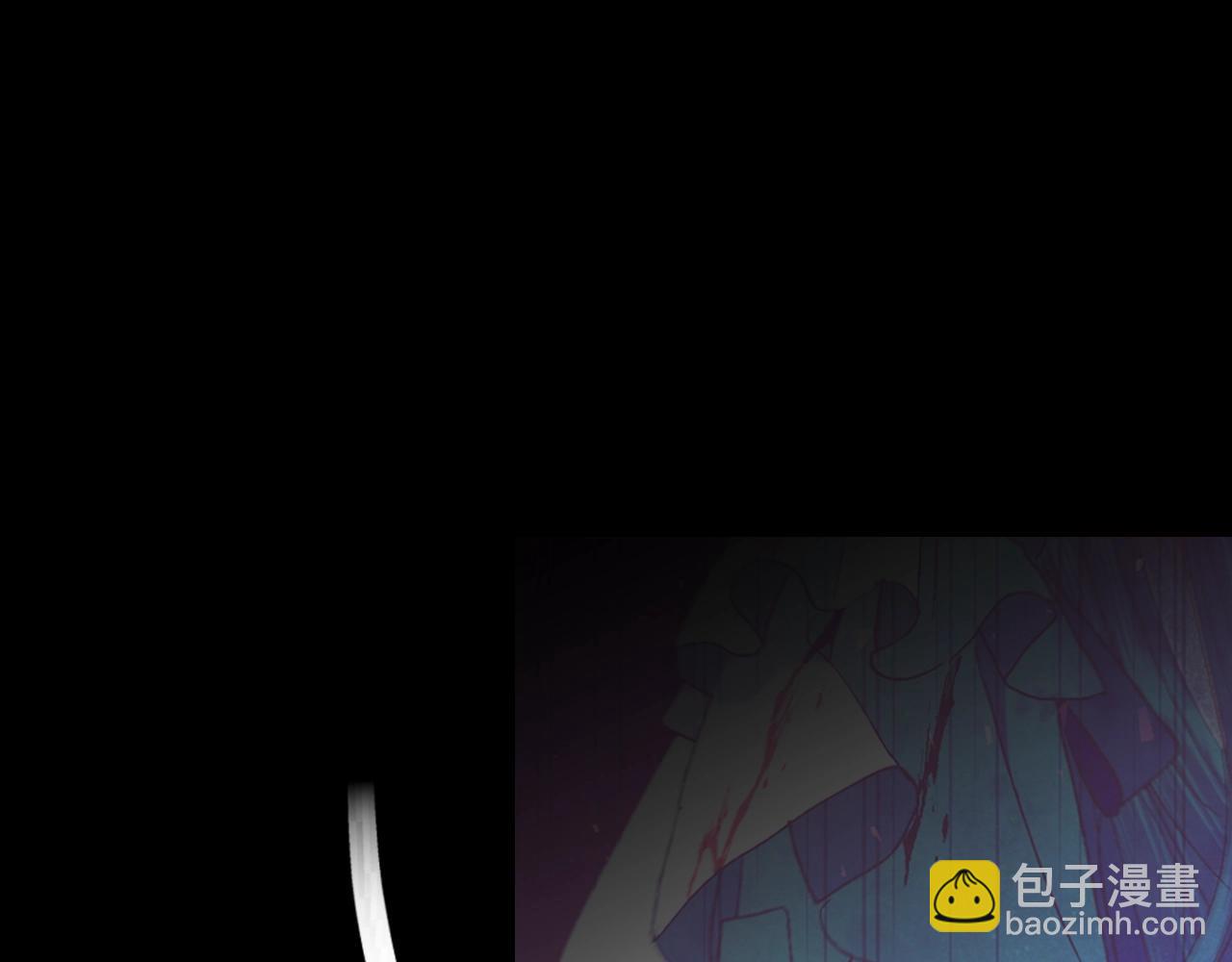 爸，這個婚我不結！ - 第102話 全部！毀滅吧！(3/8) - 8