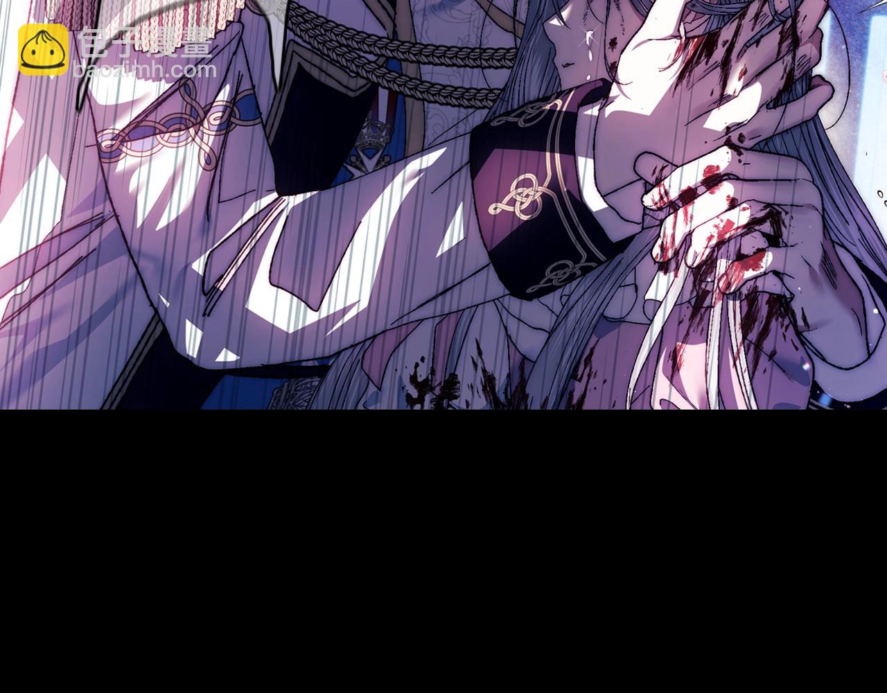 爸，這個婚我不結！ - 第102話 全部！毀滅吧！(3/8) - 8