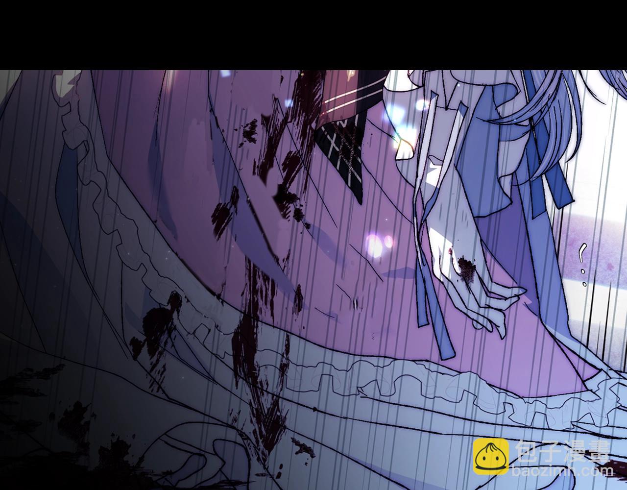 爸，這個婚我不結！ - 第102話 全部！毀滅吧！(3/8) - 1