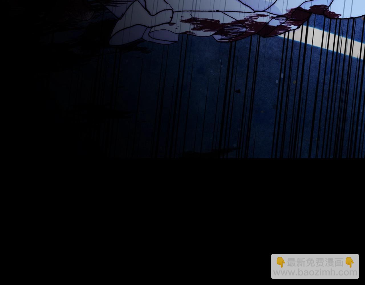 爸，這個婚我不結！ - 第102話 全部！毀滅吧！(3/8) - 2