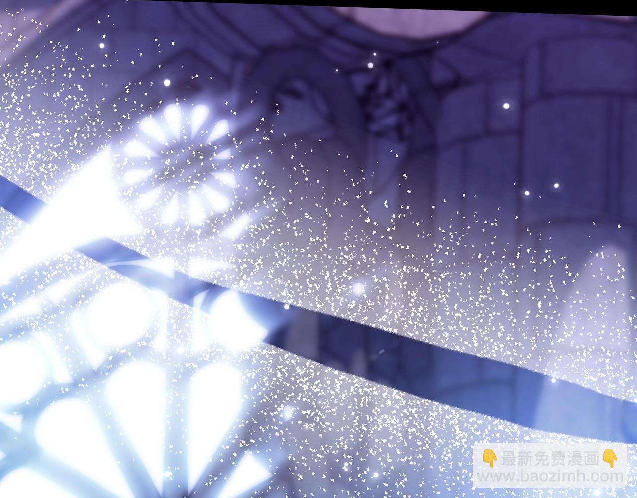 爸，這個婚我不結！ - 第102話 全部！毀滅吧！(1/8) - 7