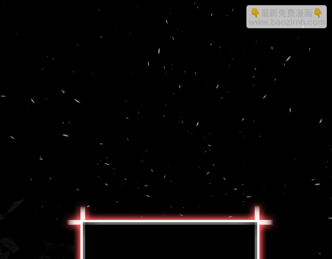 爸，這個婚我不結！ - 第102話 全部！毀滅吧！(4/8) - 5