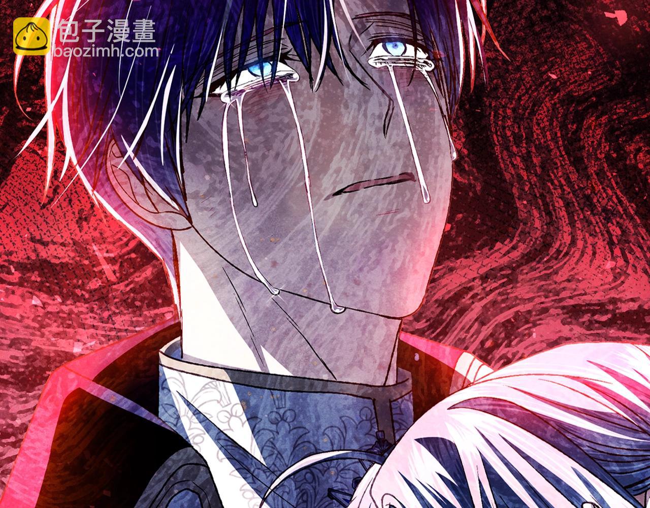 爸，這個婚我不結！ - 第102話 全部！毀滅吧！(4/8) - 7