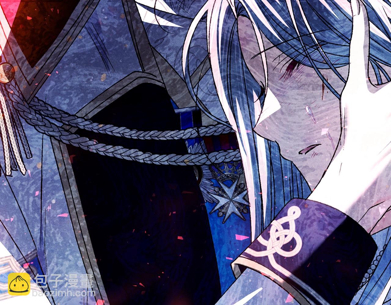 爸，這個婚我不結！ - 第102話 全部！毀滅吧！(4/8) - 8