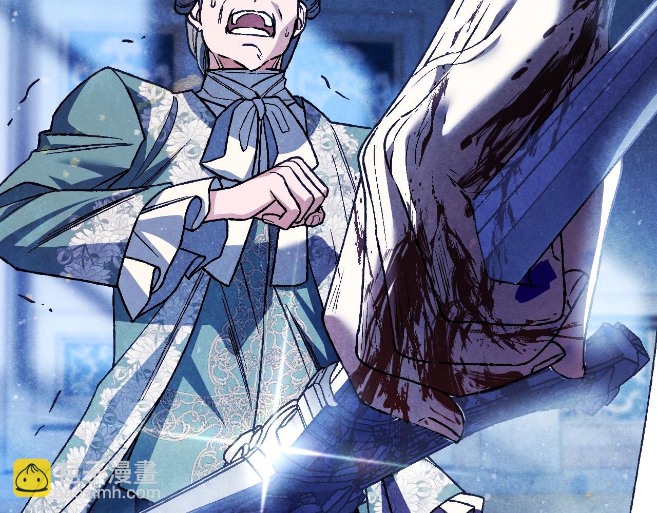 爸，這個婚我不結！ - 第102話 全部！毀滅吧！(4/8) - 7