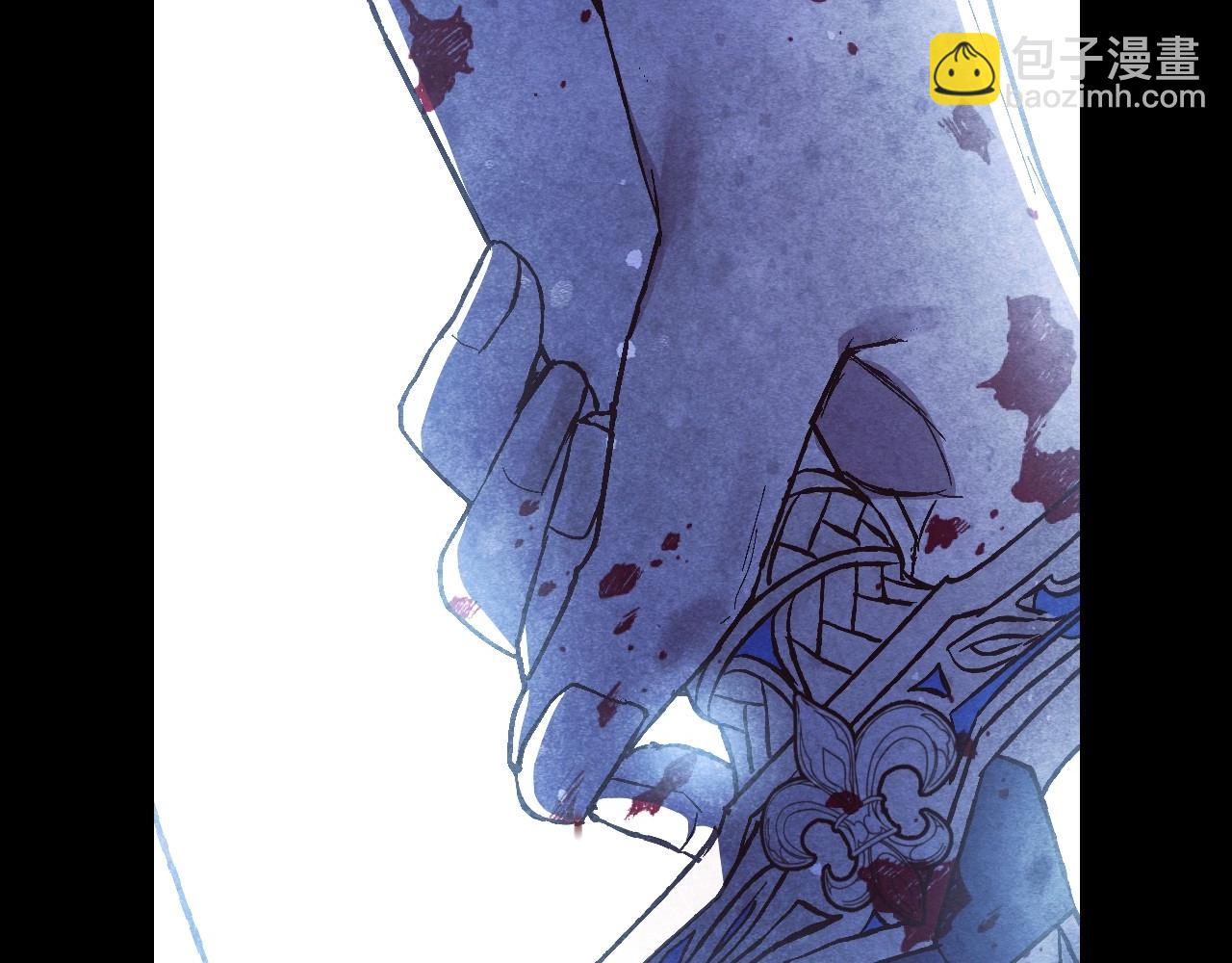 爸，這個婚我不結！ - 第102話 全部！毀滅吧！(4/8) - 2