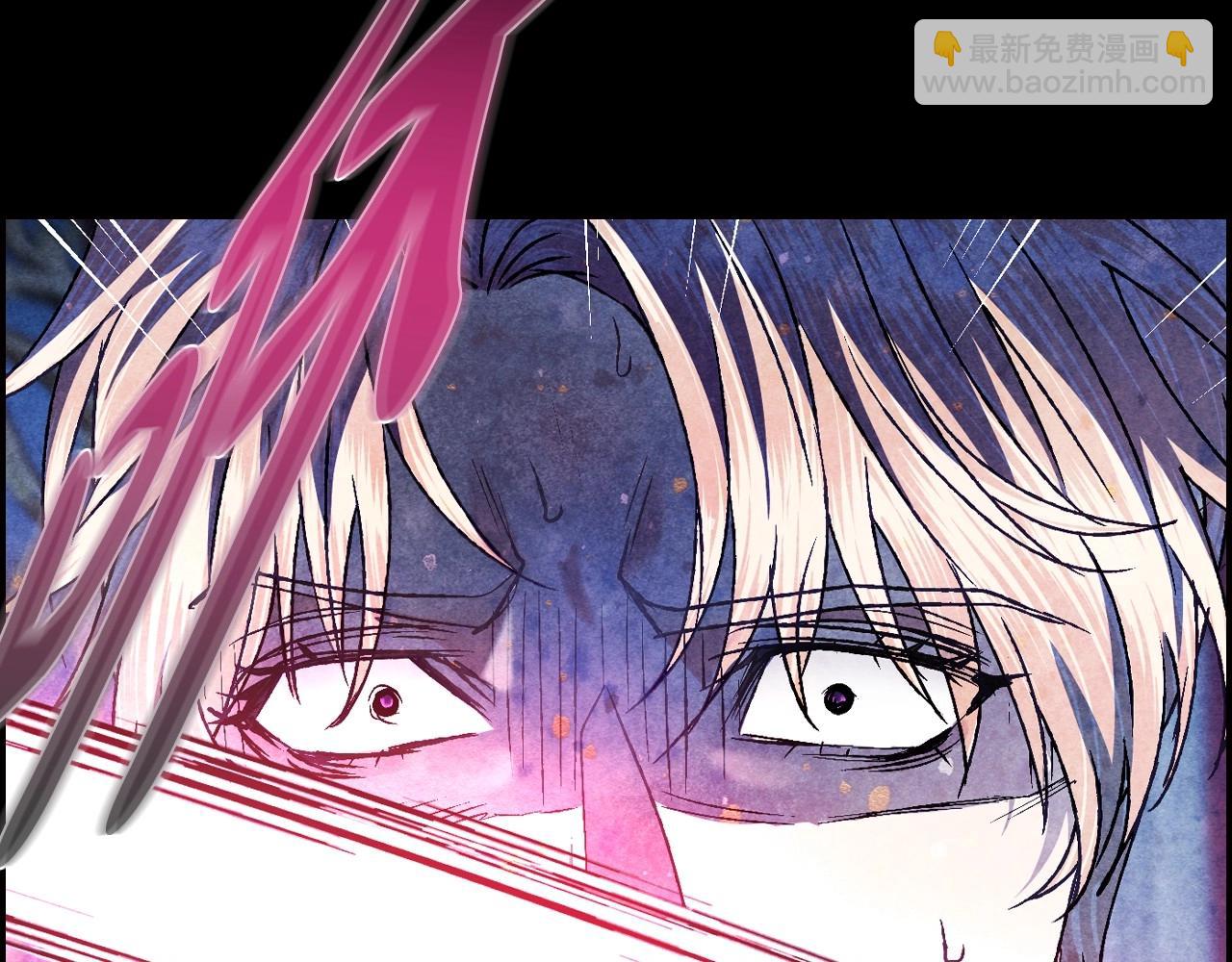 爸，這個婚我不結！ - 第102話 全部！毀滅吧！(4/8) - 7