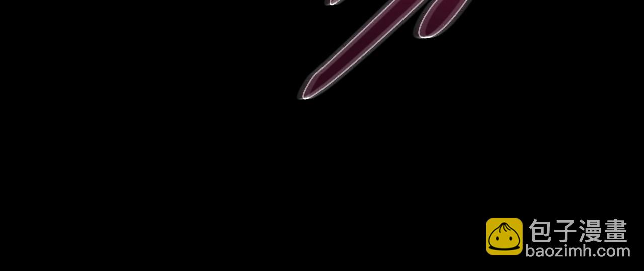 爸，這個婚我不結！ - 第102話 全部！毀滅吧！(4/8) - 1