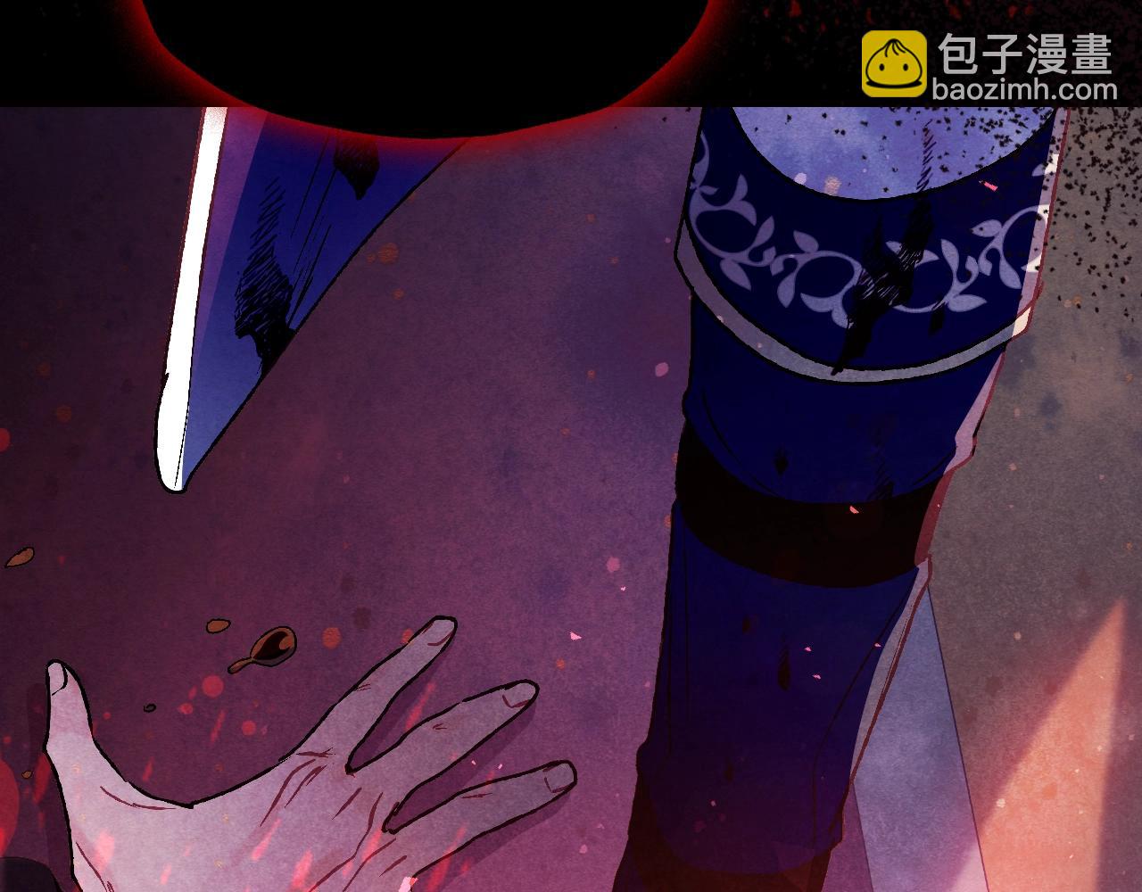 爸，這個婚我不結！ - 第102話 全部！毀滅吧！(5/8) - 8