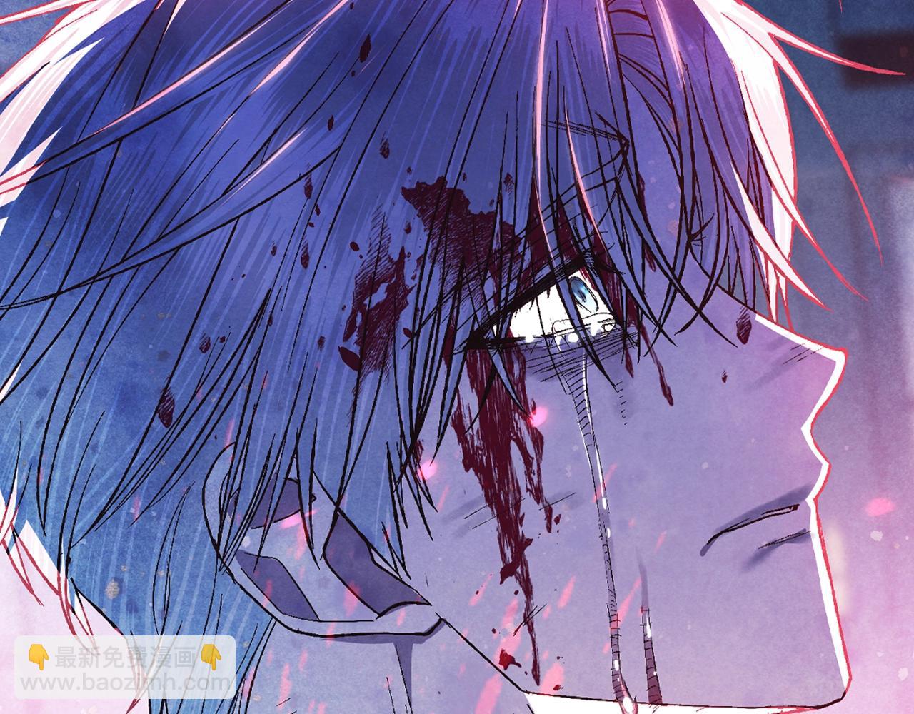 爸，這個婚我不結！ - 第102話 全部！毀滅吧！(5/8) - 5