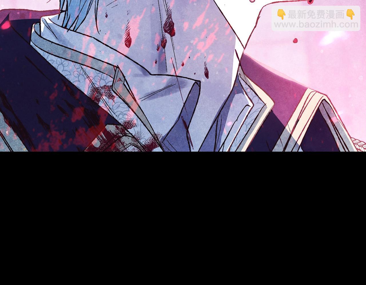 爸，這個婚我不結！ - 第102話 全部！毀滅吧！(5/8) - 6