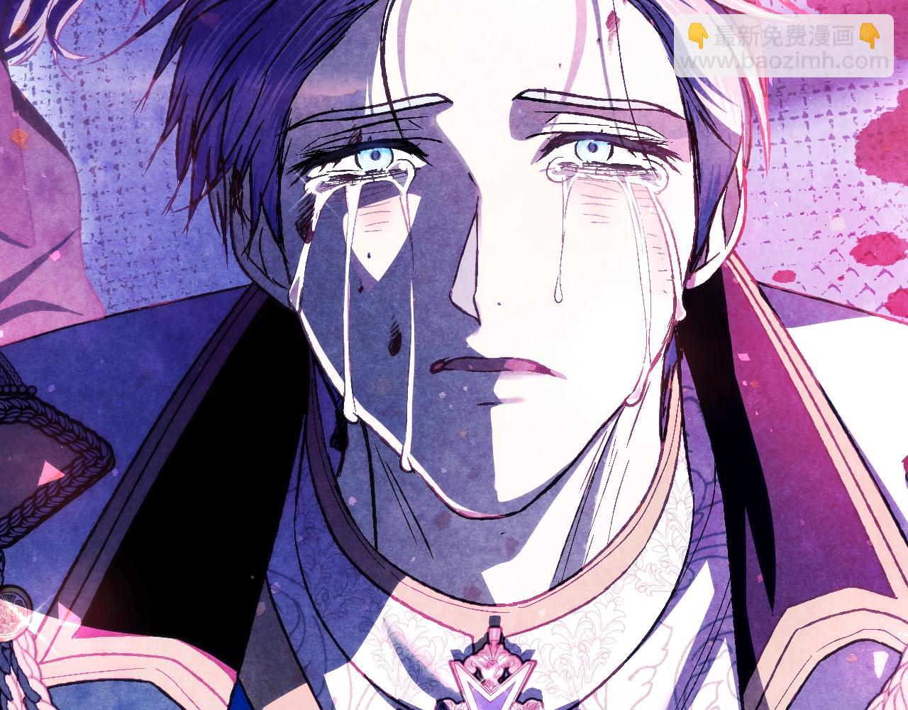 爸，這個婚我不結！ - 第102話 全部！毀滅吧！(5/8) - 2