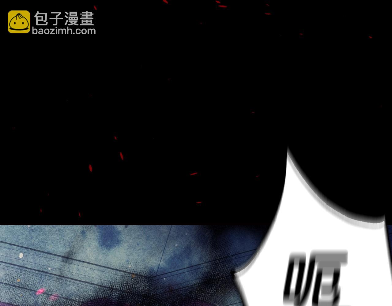 爸，這個婚我不結！ - 第102話 全部！毀滅吧！(5/8) - 1