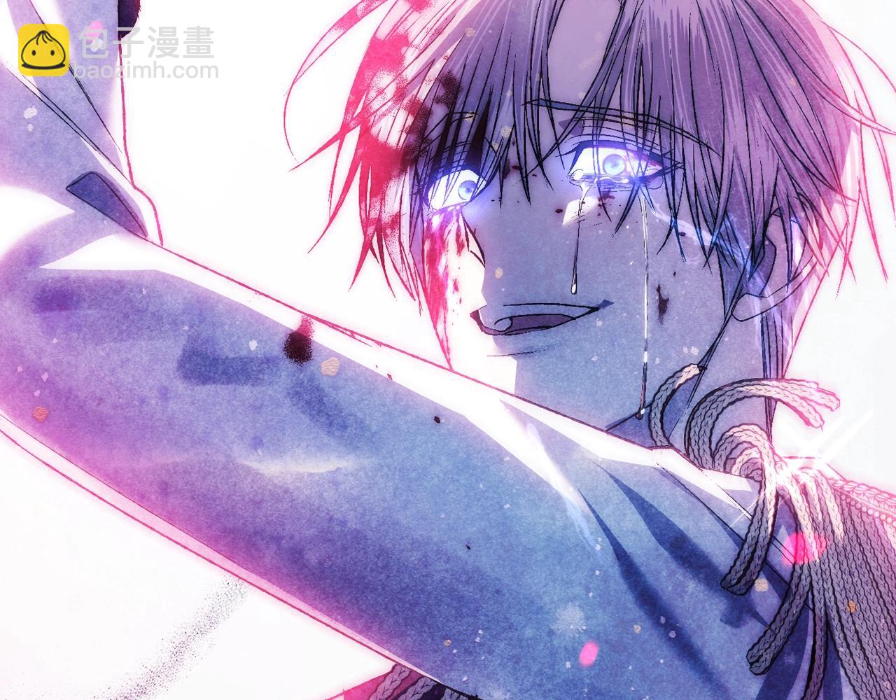 爸，這個婚我不結！ - 第102話 全部！毀滅吧！(5/8) - 4