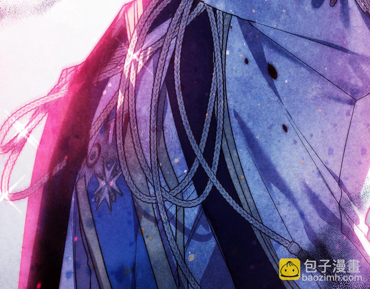 爸，這個婚我不結！ - 第102話 全部！毀滅吧！(5/8) - 5