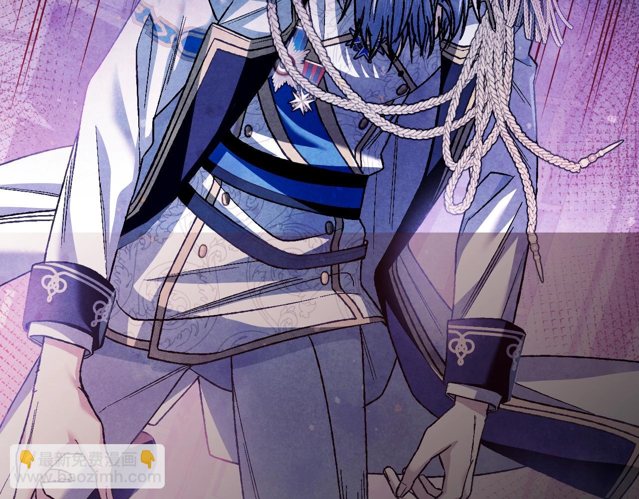 爸，這個婚我不結！ - 第102話 全部！毀滅吧！(5/8) - 4