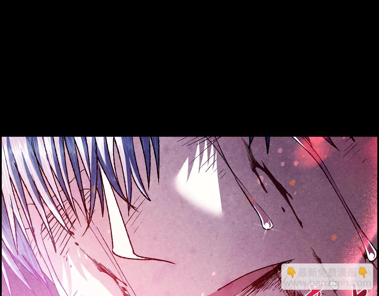 爸，這個婚我不結！ - 第102話 全部！毀滅吧！(6/8) - 8