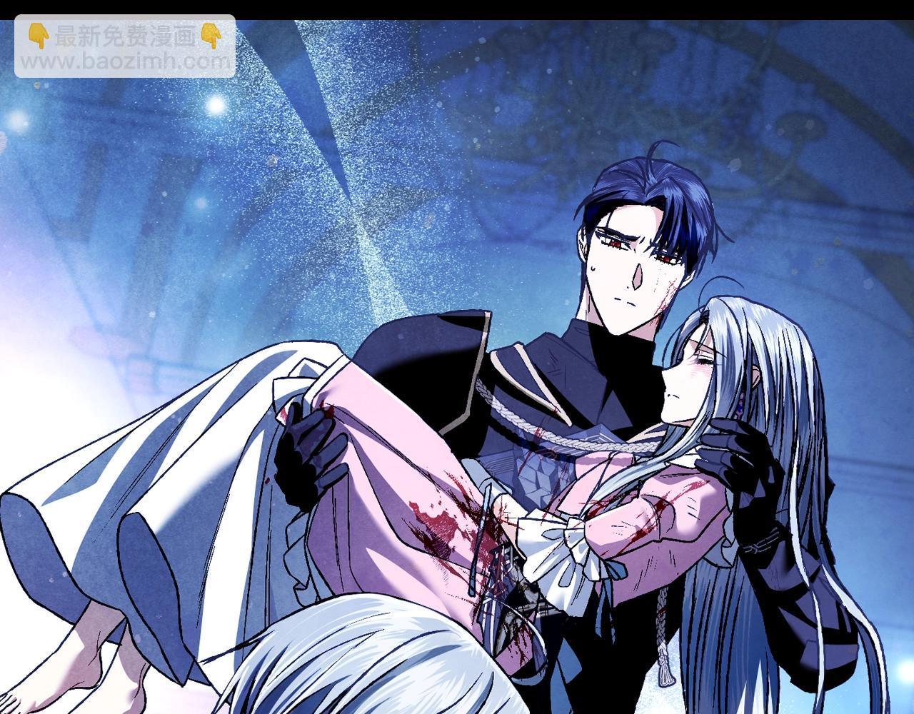 爸，這個婚我不結！ - 第102話 全部！毀滅吧！(6/8) - 3