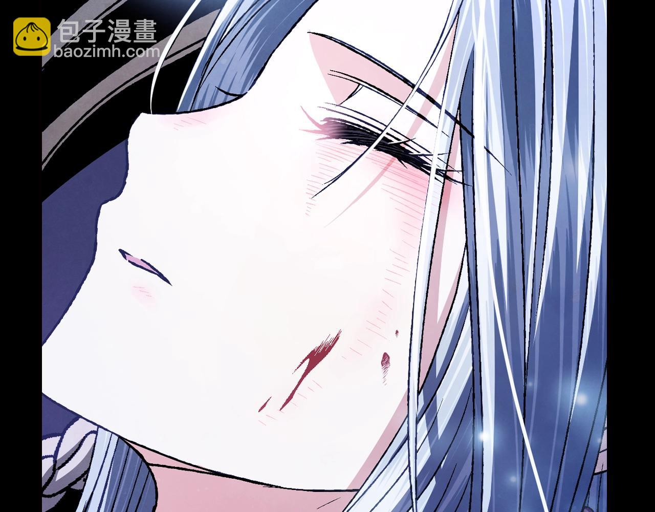 爸，這個婚我不結！ - 第102話 全部！毀滅吧！(6/8) - 7