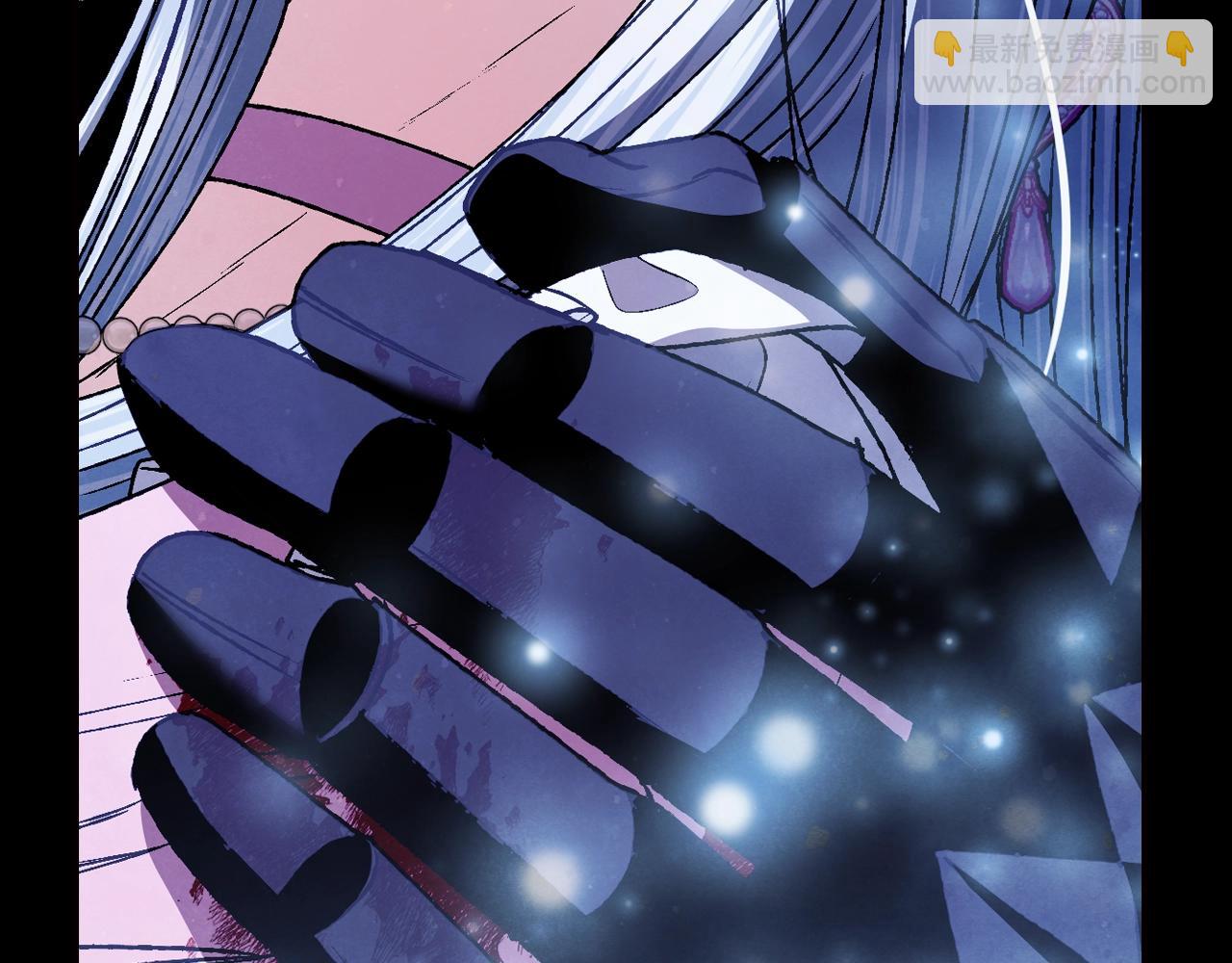 爸，這個婚我不結！ - 第102話 全部！毀滅吧！(6/8) - 8