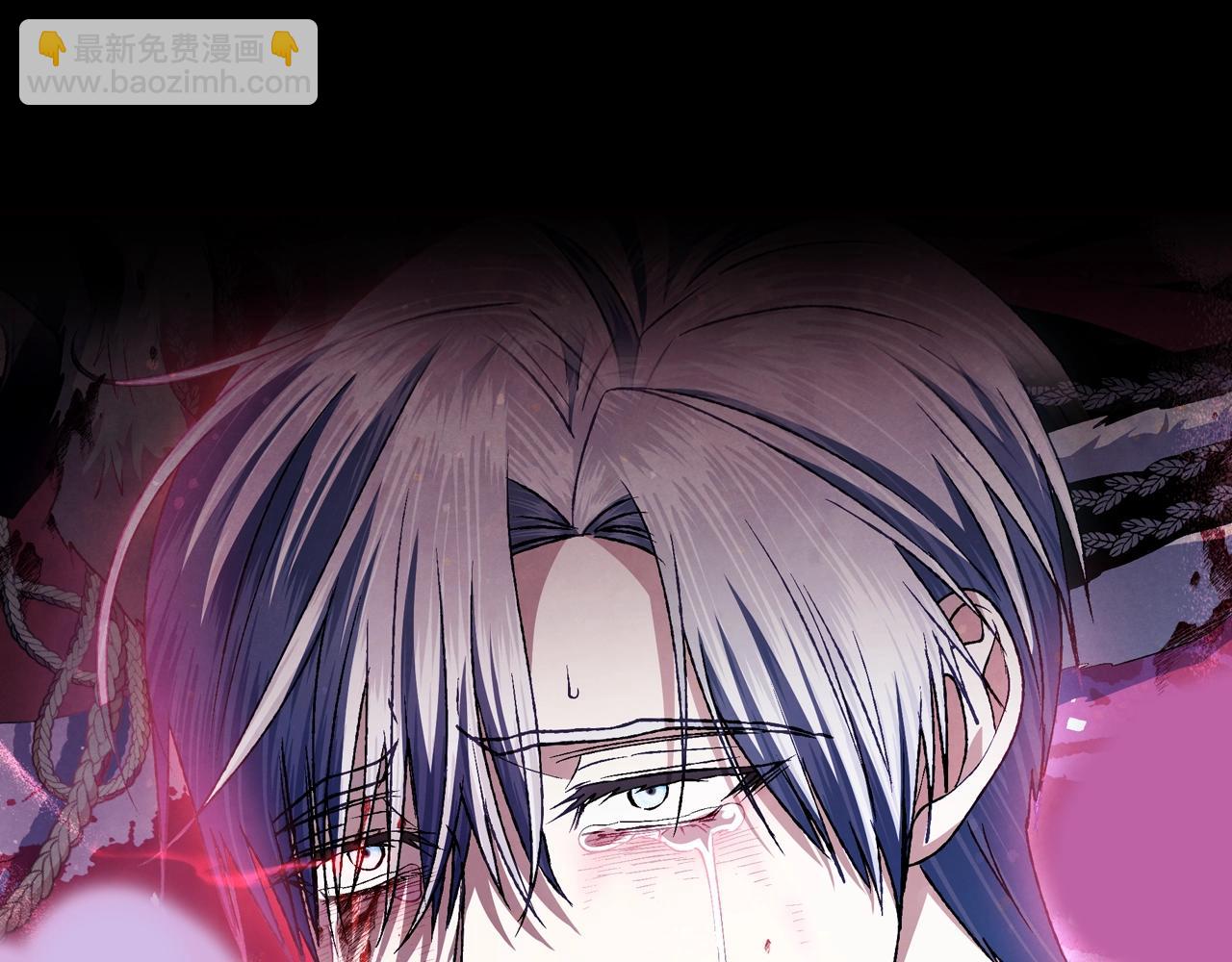 爸，這個婚我不結！ - 第102話 全部！毀滅吧！(6/8) - 2