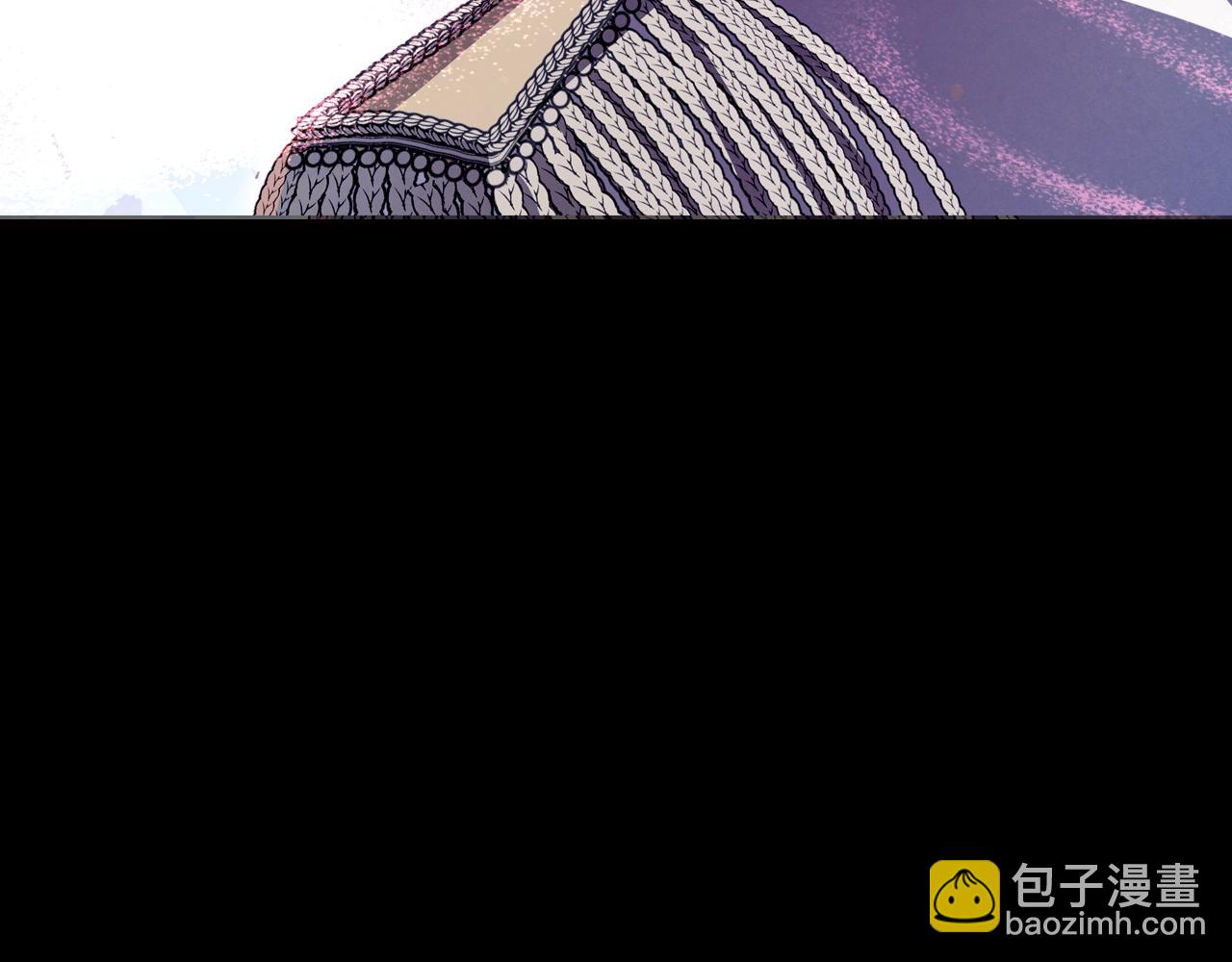 爸，這個婚我不結！ - 第102話 全部！毀滅吧！(6/8) - 4