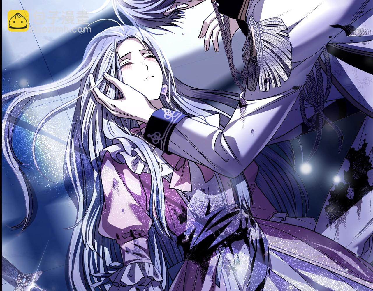 爸，這個婚我不結！ - 第102話 全部！毀滅吧！(6/8) - 2