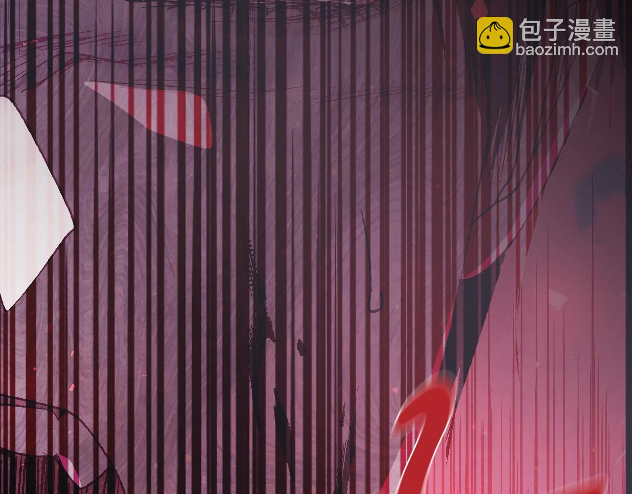 爸，這個婚我不結！ - 第102話 全部！毀滅吧！(6/8) - 5