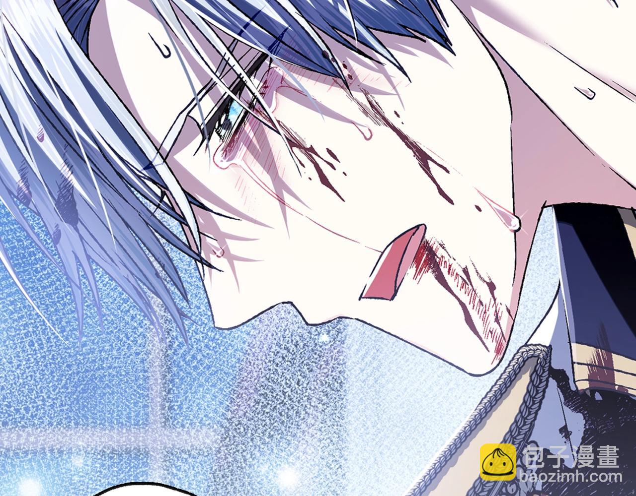 爸，這個婚我不結！ - 第102話 全部！毀滅吧！(7/8) - 1