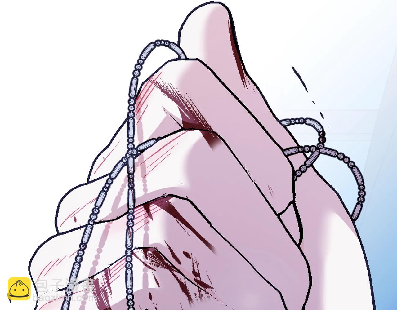 爸，這個婚我不結！ - 第102話 全部！毀滅吧！(7/8) - 7