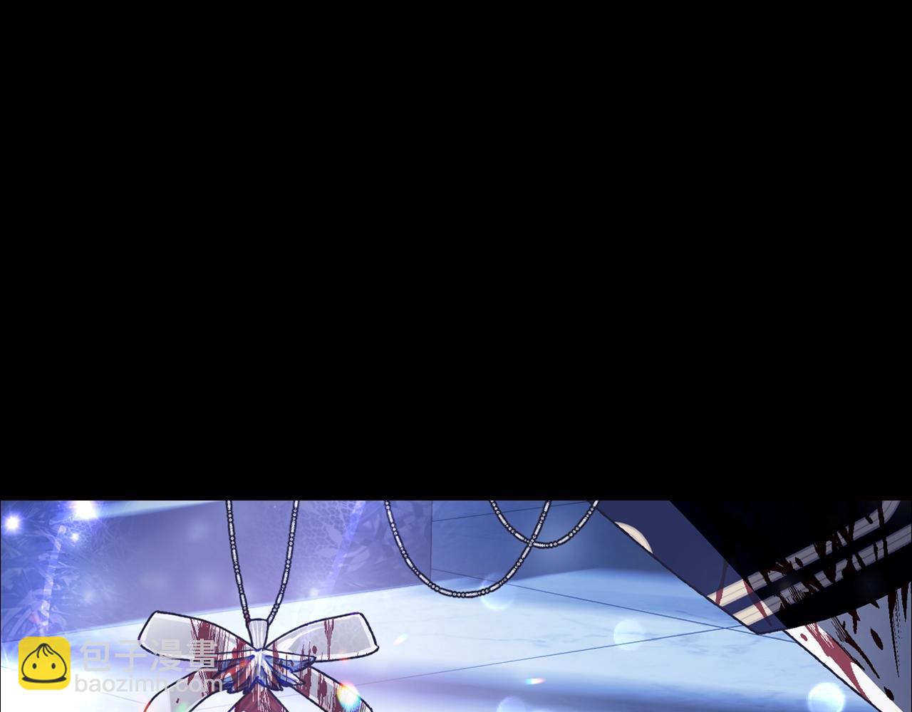 爸，這個婚我不結！ - 第102話 全部！毀滅吧！(7/8) - 2