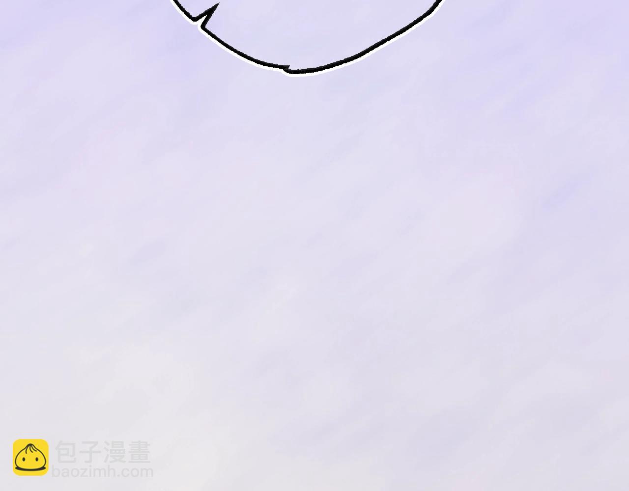 爸，這個婚我不結！ - 第102話 全部！毀滅吧！(7/8) - 5